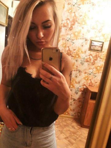 Зина